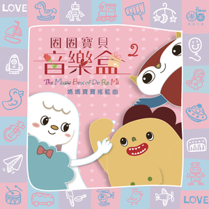 意大利老奶奶复古视频
