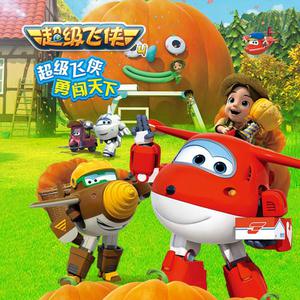 意大利老奶奶复古视频
