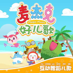 意大利老奶奶复古视频
