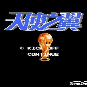 意大利老奶奶复古视频
