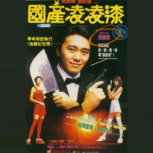 意大利老奶奶复古视频
