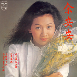 意大利老奶奶复古视频
