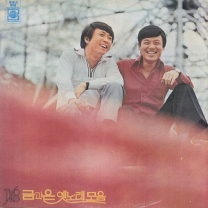 意大利老奶奶复古视频
