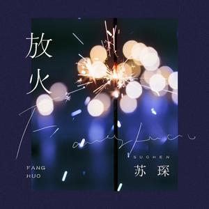 意大利老奶奶复古视频
