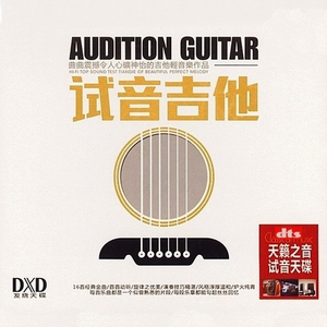 意大利老奶奶复古视频
