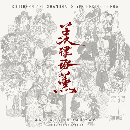 意大利老奶奶复古视频
